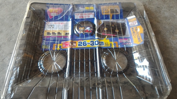 แผ่นอลูมีเนียมครอบเตาแก็ส จากญี่ปุ่น ขนาด 54*62 ซม. ใช้ได้กับช่องเตาที่มีขนาด  26-30 ซม.