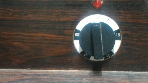 เตารีดกดทับหน้ากว้าง ยี่ห้อ CLEARLINE แนวตั้ง รีดที่เดียวคุมทั้งตัว ใช้งานง่ายกินไฟน้อย