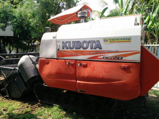 ขายด่วนราคาพิเศษ3วันนี้เท่านั้น!!!!รถเกี่ยวข้าวKOBOTA DC70ลดสุดๆไปเล้ย!!  439,000บาท(เฉพาะตัวรถ)