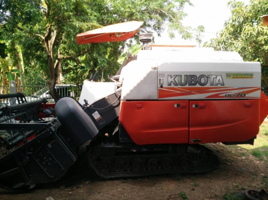 ขายด่วนราคาพิเศษ3วันนี้เท่านั้น!!!!รถเกี่ยวข้าวKOBOTA DC70ลดสุดๆไปเล้ย!!  439,000บาท(เฉพาะตัวรถ)