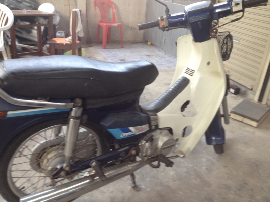 ขายดรีม