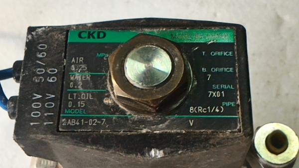 โซลินอยด์วาล์วแบบเอนกประสงค์ ยี่ห้อ CKD ใช้กับ น้ำ น้ำมัน และแก็ส ได้ ทนแรงได้สูง