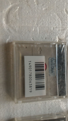 ยกชุด 200 บาท SONY  2 inch Data Disk แผ่นเก็บข้อมูลขนาด 2 นิ้ว ของใหม่(ให้ทั้ง 4 อัน 200 บาท)
