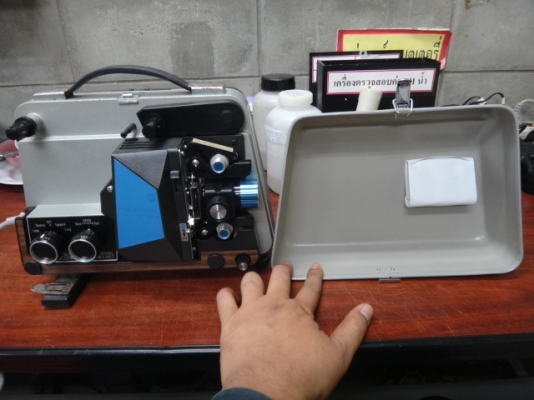 เครื่องฉายหนัง.RAYNOX  DU707A