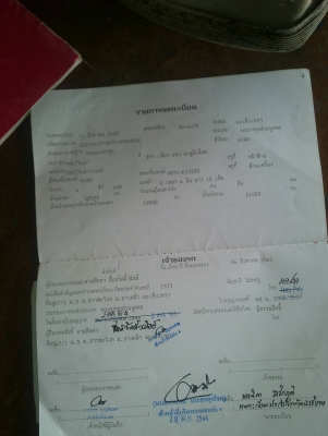 ขายสิบล้อ HINO KT725 ช่วงล่างZMเพลาเดียว ดั้มคอกเกษตร เครื่องดี เบรคทริฟฟี่คัชชีสวย เอกสารเล่มทะเบียน