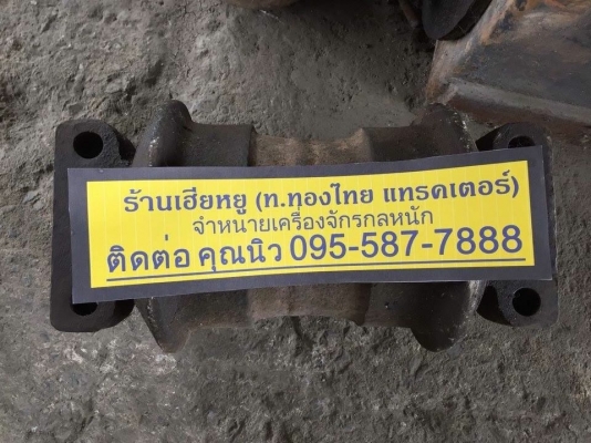 โรลเลอร์ KOBELCO SK 200-3 ของเก่า ราคา 2,000 บาท ราคาคุยได้ โรลเลอร์ KOBELCO SK 200-3 ของเก่า ราคา 2,000 บาท ราคาคุยได้