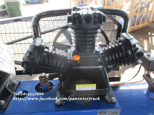 *สินค้าใหม่แกะกล่อง*เครื่องปั๊มลม LUMAN ขนาด300ลิตร/380V./3 สูบ/7.5 KW.แรง/ยังไม่เคยใช้งาน ราคาเพียง 26,500 บาท สนใจติดต่อ 0819337688 *สินค้าใหม่แกะกล่อง*เครื่องปั๊มลม LUMAN ขนาด300ลิตร/380V./3 สูบ/7.5 KW.แรง/ยังไม่เคยใช้งาน ราคาเพียง 26,500 บาท สนใจติดต่อ 0819337688