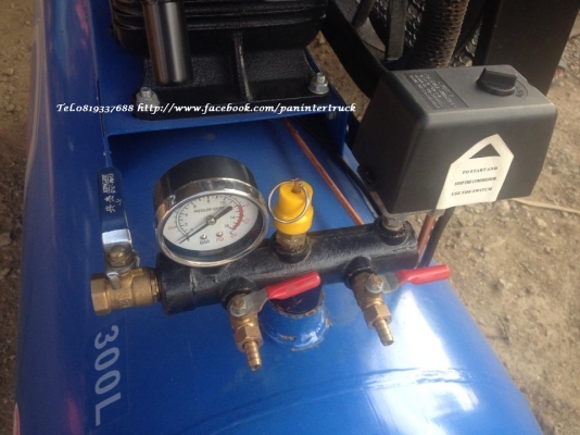 *สินค้าใหม่แกะกล่อง*เครื่องปั๊มลม LUMAN ขนาด300ลิตร/380V./3 สูบ/7.5 KW.แรง/ยังไม่เคยใช้งาน ราคาเพียง 26,500 บาท สนใจติดต่อ 0819337688 *สินค้าใหม่แกะกล่อง*เครื่องปั๊มลม LUMAN ขนาด300ลิตร/380V./3 สูบ/7.5 KW.แรง/ยังไม่เคยใช้งาน ราคาเพียง 26,500 บาท สนใจติดต่อ 0819337688