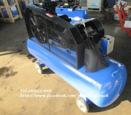 *สินค้าใหม่แกะกล่อง*เครื่องปั๊มลม LUMAN ขนาด300ลิตร/380V./3 สูบ/7.5 KW.แรง/ยังไม่เคยใช้งาน ราคาเพียง 26,500 บาท สนใจติดต่อ 0819337688 *สินค้าใหม่แกะกล่อง*เครื่องปั๊มลม LUMAN ขนาด300ลิตร/380V./3 สูบ/7.5 KW.แรง/ยังไม่เคยใช้งาน ราคาเพียง 26,500 บาท สนใจติดต่อ 0819337688