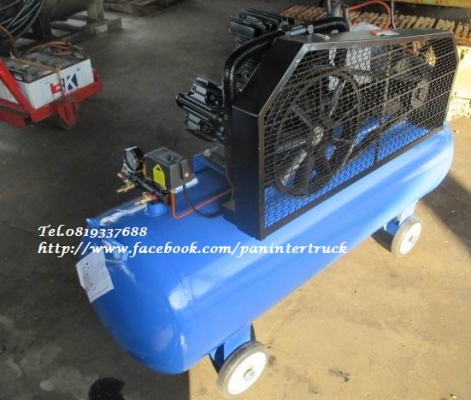 *สินค้าใหม่แกะกล่อง*เครื่องปั๊มลม LUMAN ขนาด300ลิตร/380V./3 สูบ/7.5 KW.แรง/ยังไม่เคยใช้งาน ราคาเพียง 26,500 บาท สนใจติดต่อ 0819337688 *สินค้าใหม่แกะกล่อง*เครื่องปั๊มลม LUMAN ขนาด300ลิตร/380V./3 สูบ/7.5 KW.แรง/ยังไม่เคยใช้งาน ราคาเพียง 26,500 บาท สนใจติดต่อ 0819337688