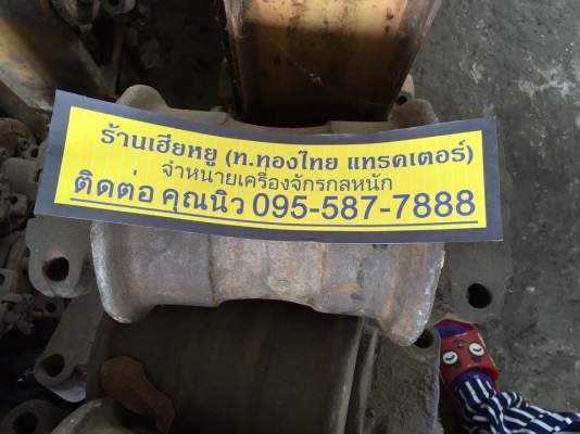 โรลเลอร์ KOBELCO SK120-2-3-5 ของเก่า ราคา 2,000 บาท ราคาคุยได้ โรลเลอร์ KOBELCO SK120-2-3-5 ของเก่า ราคา 2,000 บาท ราคาคุยได้