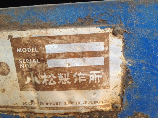 โคมัดสุPC200-5 ซีเรียน54,xxx เอวไม่หลวม แทรกสวย ไม่มีเอกสาร ขาย 650,000