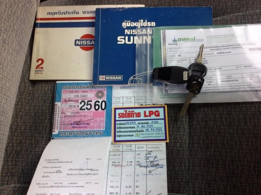 nissan sunny 2000 พร้อมใช้ครับ nissan sunny 2000 พร้อมใช้ครับ