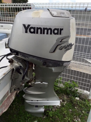 เรือยามาฮ่า UF20 เครื่องฮอนด้า 50 แรงโฟ