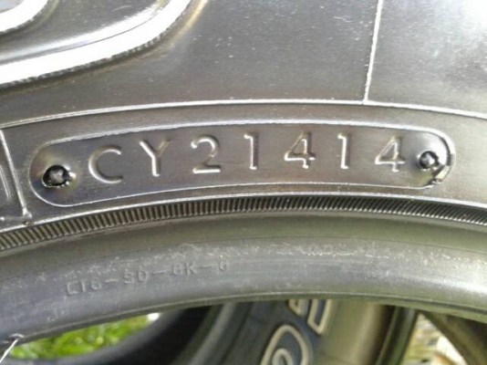 ขายยาง toyo 265/70/16 h/t Japan