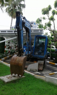 ขายด่วน