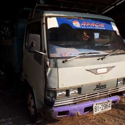 FB112เครื่อง117ดั้มหน้าสวย