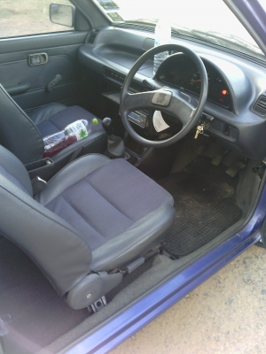 ไดฮัทสุมิร่ามิ้น