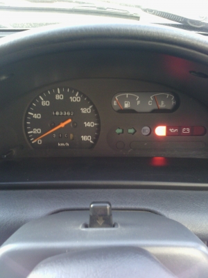 ไดฮัทสุมิร่ามิ้น