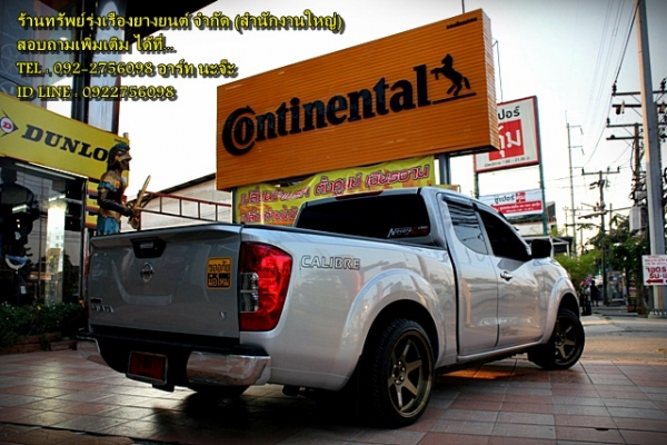 TE37 ก้านตรงขอบ18 ใส่NAVARA เพียงชุดละ 29,000 บาท