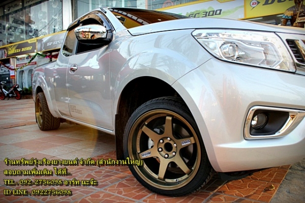 TE37 ก้านตรงขอบ18 ใส่NAVARA เพียงชุดละ 29,000 บาท