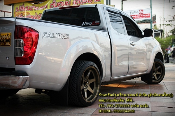 TE37 ก้านตรงขอบ18 ใส่NAVARA เพียงชุดละ 29,000 บาท