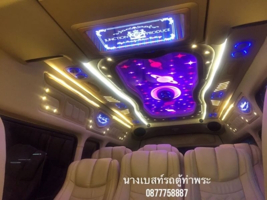 โทร0877758887นางเบสท์รถตู้ท่าพระ ดีเซลปี 13เกียMT