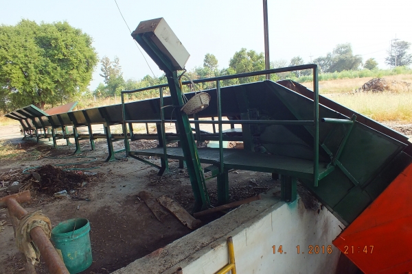 ขาย  เครื่องชิปไม้ (ไม้สับ)