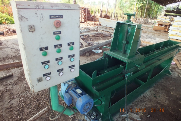 ขาย  เครื่องชิปไม้ (ไม้สับ)