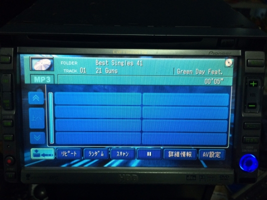 Pioneer AVIC-ZH25MD HDD30GB DVD-RW NTSC MP3-RW CD-RW MD-RW แผ่นแท้ แผ่นไลท์อ่าน AUX Vedio in Vedio out Camera Back จอทัชสกรีน ปรับระดับจอ ปรีเอ้า1ชุด ต่อทีวีดิจิตอลได้ Made in Japan มือ2 ญี่ปุ่น