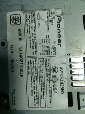 Pioneer AVIC-ZH25MD HDD30GB DVD-RW NTSC MP3-RW CD-RW MD-RW แผ่นแท้ แผ่นไลท์อ่าน AUX Vedio in Vedio out Camera Back จอทัชสกรีน ปรับระดับจอ ปรีเอ้า1ชุด ต่อทีวีดิจิตอลได้ Made in Japan มือ2 ญี่ปุ่น