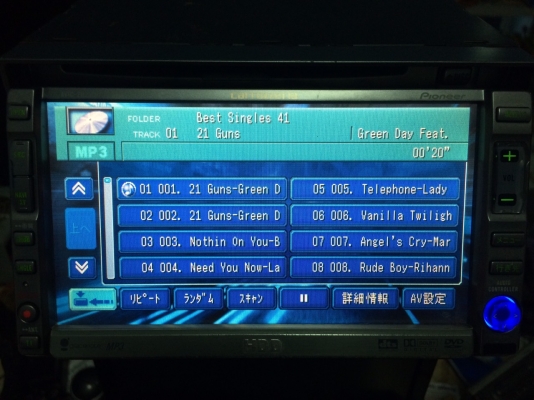 Pioneer AVIC-ZH25MD HDD30GB DVD-RW NTSC MP3-RW CD-RW MD-RW แผ่นแท้ แผ่นไลท์อ่าน AUX Vedio in Vedio out Camera Back จอทัชสกรีน ปรับระดับจอ ปรีเอ้า1ชุด ต่อทีวีดิจิตอลได้ Made in Japan มือ2 ญี่ปุ่น