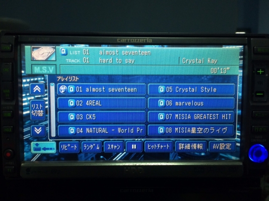 Pioneer AVIC-ZH25MD HDD30GB DVD-RW NTSC MP3-RW CD-RW MD-RW แผ่นแท้ แผ่นไลท์อ่าน AUX Vedio in Vedio out Camera Back จอทัชสกรีน ปรับระดับจอ ปรีเอ้า1ชุด ต่อทีวีดิจิตอลได้ Made in Japan มือ2 ญี่ปุ่น