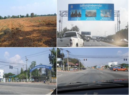 ขายที่ดิน  202 ตรว.  350000