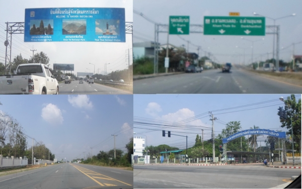 ขายที่ดิน  202 ตรว.  350000