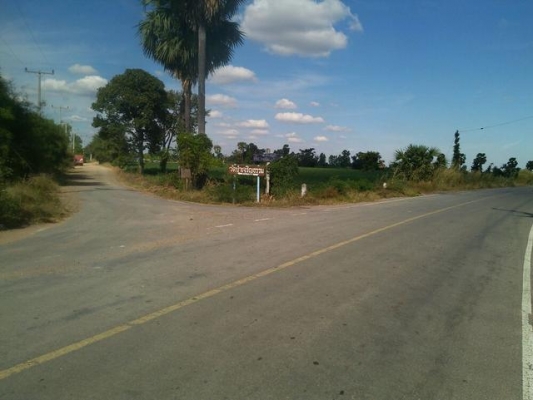 ขายที่ดิน  202 ตรว.  350000