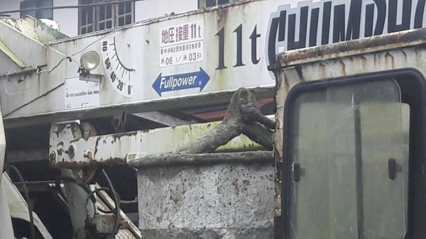 ขายรถเครน KATO 6 ล้อ 11 ตัน เอกสารเล่มทะเบียน ราคา 750000