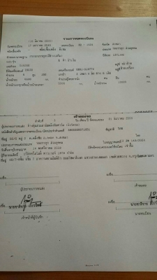 ขายรถบรรทุก 6 ล้อรั้วใหญ่ ISUZU ROCKY 165 แรงม้ารถประกอบ กระบะยาว 7.20 เมตร ราคา 350000