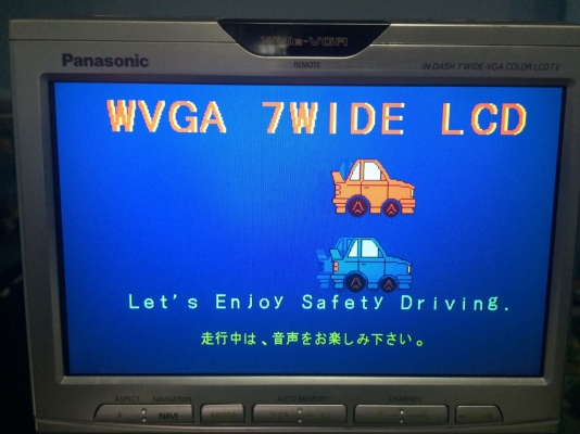 PANASONIC YEPOFX4010 จอป็อบอัพ สไลด์ 7นิ้ว WVGA มีAUX VEDIO INและVEDIO OUT AV IN และปรีเอ้า1ชุด ปรับไฟฟ้า ขยับหน้าหลังได้ มีVEDIO AUDIO IN หน้าเครื่องเล่นอีก1ชุด มือ2 ญี่ปุ่น