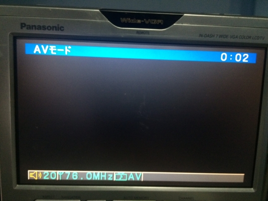 PANASONIC YEPOFX4010 จอป็อบอัพ สไลด์ 7นิ้ว WVGA มีAUX VEDIO INและVEDIO OUT AV IN และปรีเอ้า1ชุด ปรับไฟฟ้า ขยับหน้าหลังได้ มีVEDIO AUDIO IN หน้าเครื่องเล่นอีก1ชุด มือ2 ญี่ปุ่น