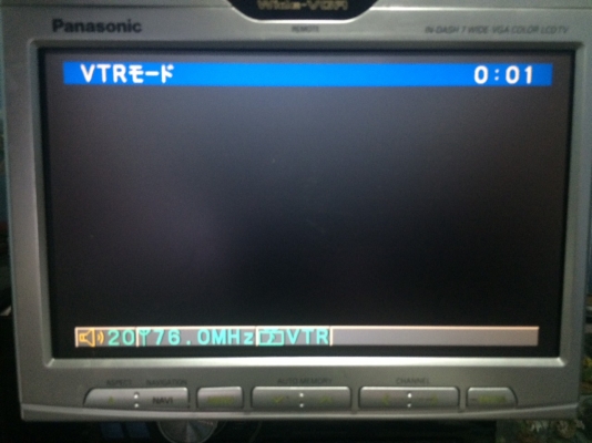 PANASONIC YEPOFX4010 จอป็อบอัพ สไลด์ 7นิ้ว WVGA มีAUX VEDIO INและVEDIO OUT AV IN และปรีเอ้า1ชุด ปรับไฟฟ้า ขยับหน้าหลังได้ มีVEDIO AUDIO IN หน้าเครื่องเล่นอีก1ชุด มือ2 ญี่ปุ่น
