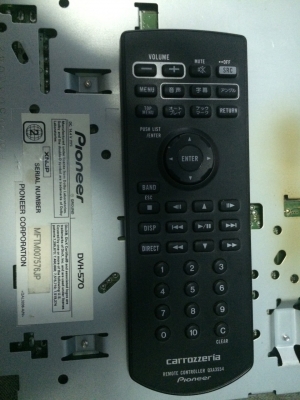 PIONEER DVH-570 USB IPOD DVD VCD MP3 CD AUX2ช่อง ปรีเอ้า2ชุด VEDIO INและVEDIO OUT พร้อมรีโมท มือ2 ญี่ปุ่น PIONEER DVH-570 USB IPOD DVD VCD MP3 CD AUX2ช่อง ปรีเอ้า2ชุด VEDIO INและVEDIO OUT พร้อมรีโมท มือ2 ญี่ปุ่น