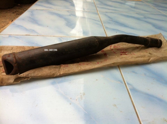 ปลายท่อ เก่าเก็บ ไม่ผ่านการใช้งาน ขายแล้วขอบคุณคับ