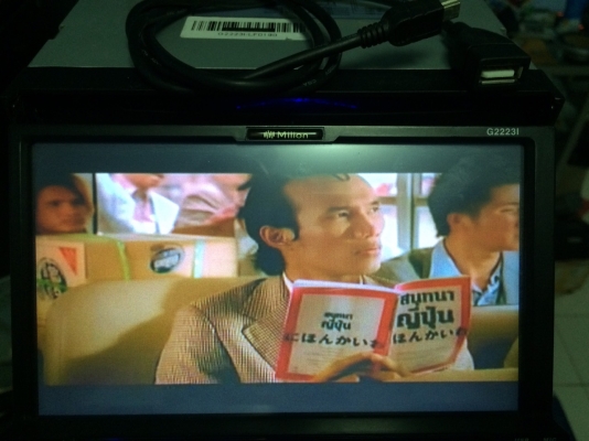 Milion D2223l จอ7นิ้ว USB IPOD BLUETOOTH SD CARD DVD VCD MP3 CD AUX จอทัชปรับจอไฟฟ้า ปุ่มสัมผัส ปรีเอ้า2ชุด ถอดหน้าจอได้ พร้อมรีโมท มือ2 ญี่ปุ่น