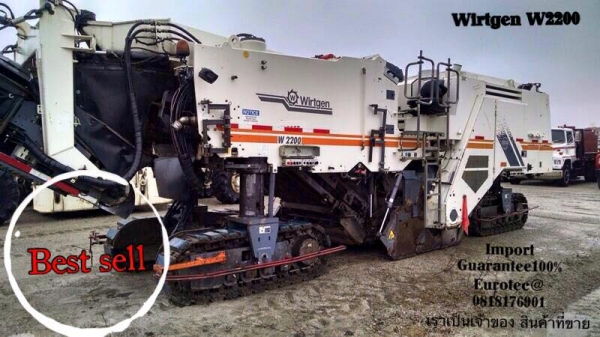 ขาย Wirtgen W2200 จำหน่าย รถ เครื่องจักร อุปกรณ์ทุกชนิด นำเข้า100\% ราคาถูก eurotec 0818176901