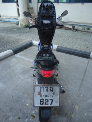 suzuki reader150