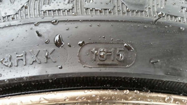 Te37 ขอบ18 พร้อมยางปี15