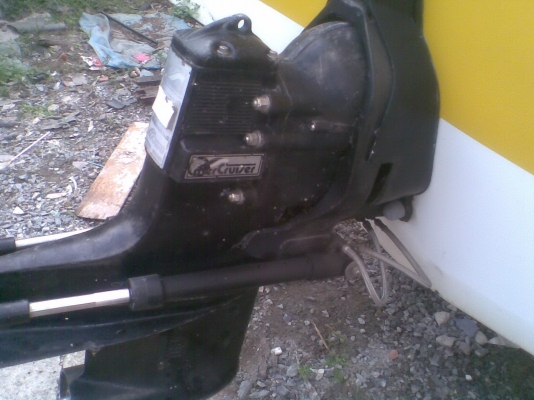 ขายเรือ Yamaha 18 ฟุต ราคา 90,000 บาทถ้วน