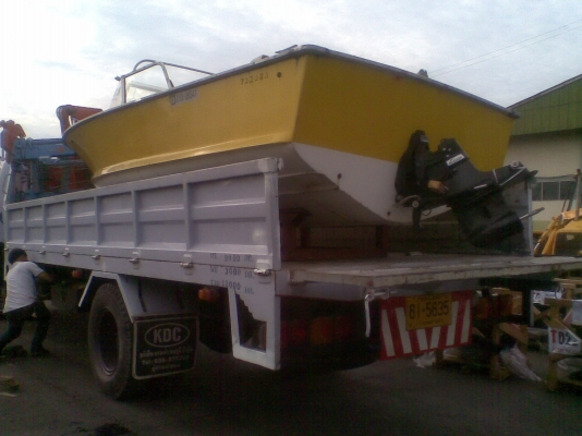 ขายเรือ Yamaha 18 ฟุต ราคา 90,000 บาทถ้วน