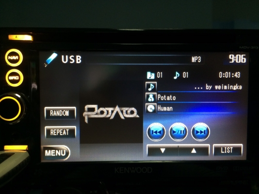KENWOOD MDV-313 24Bit USB SD CARD DVD MP3 CD AUX จอทัชสกรีน ปรีเอ้า1ชุด กล้องมองหลัง AV IN1ชุด VEDIO OUT ถอดหน้ากากได้ มือ2 ญี่ปุ่น KENWOOD MDV-313 24Bit USB SD CARD DVD MP3 CD AUX จอทัชสกรีน ปรีเอ้า1ชุด กล้องมองหลัง AV IN1ชุด VEDIO OUT ถอดหน้ากากได้ มือ2 ญี่ปุ่น